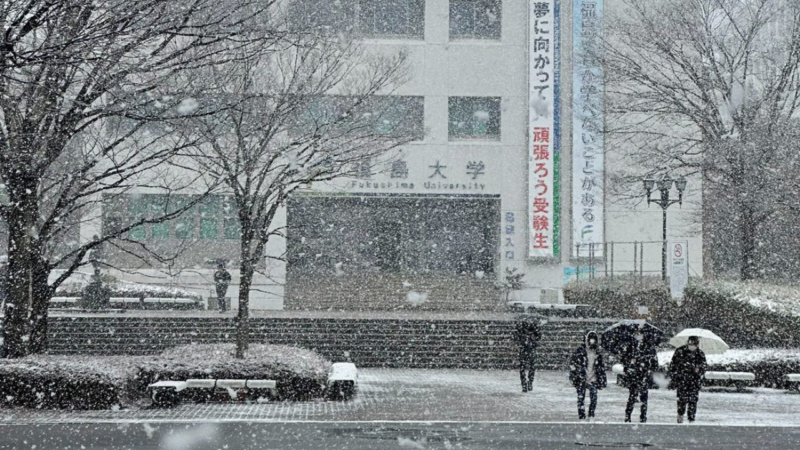 tiết kiệm dành cho du học sinh tại trường đại học nhật